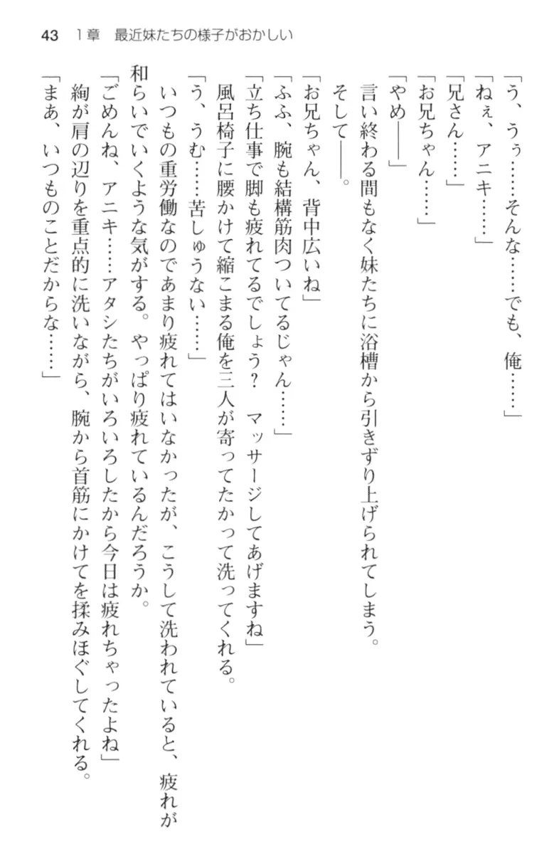 웹툰 이미지 54