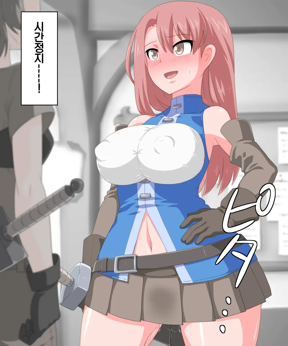 웹툰 이미지 73