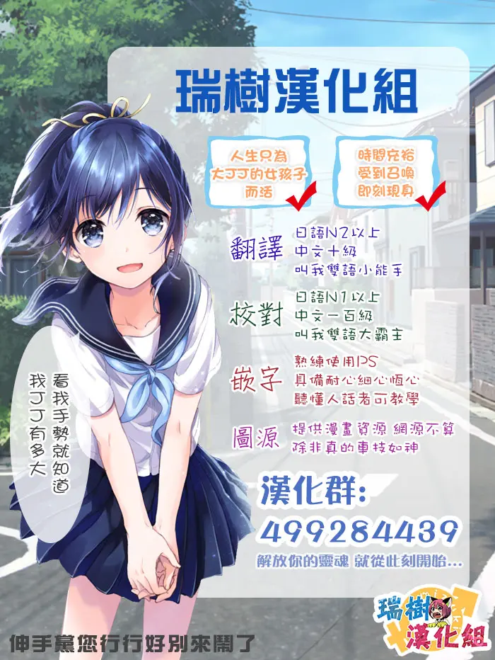 웹툰 이미지 17