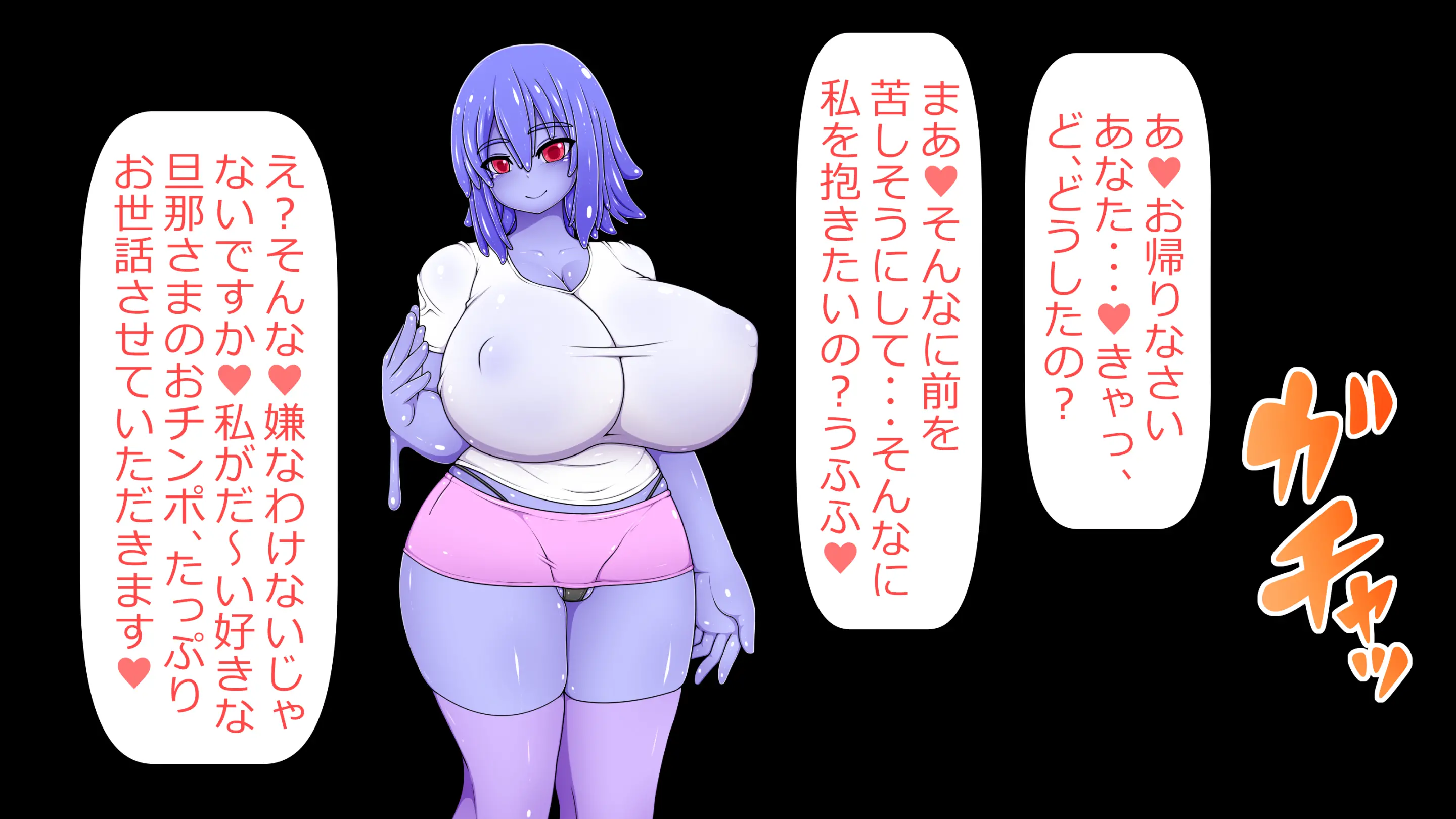 웹툰 이미지 91