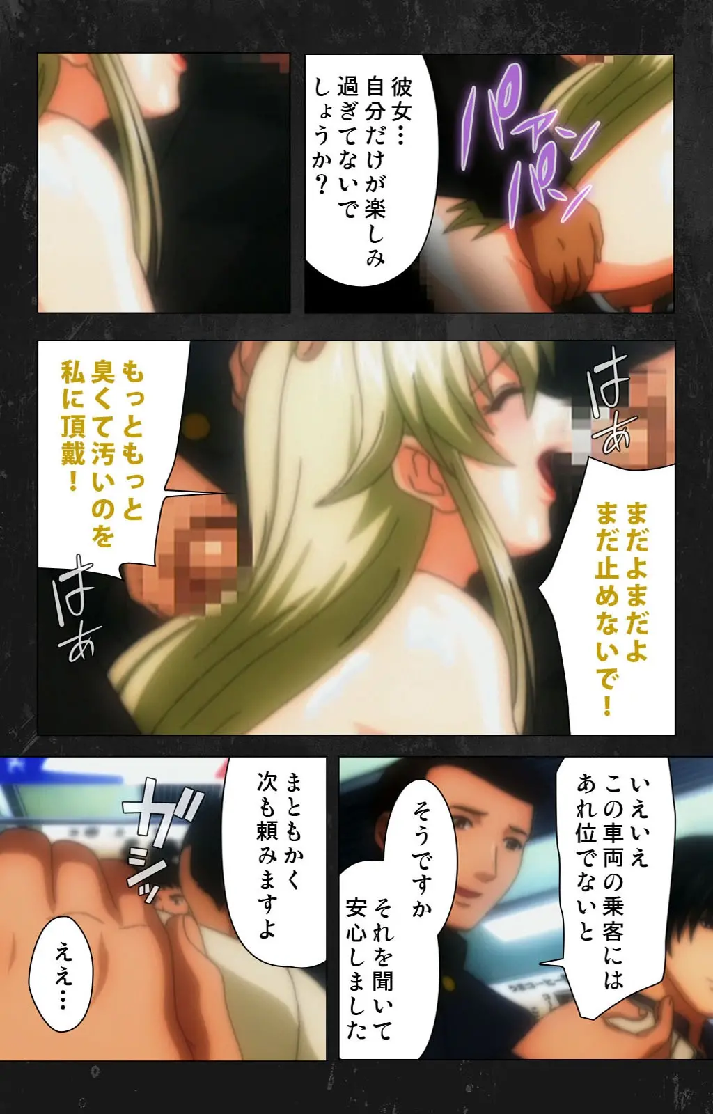 웹툰 이미지 105
