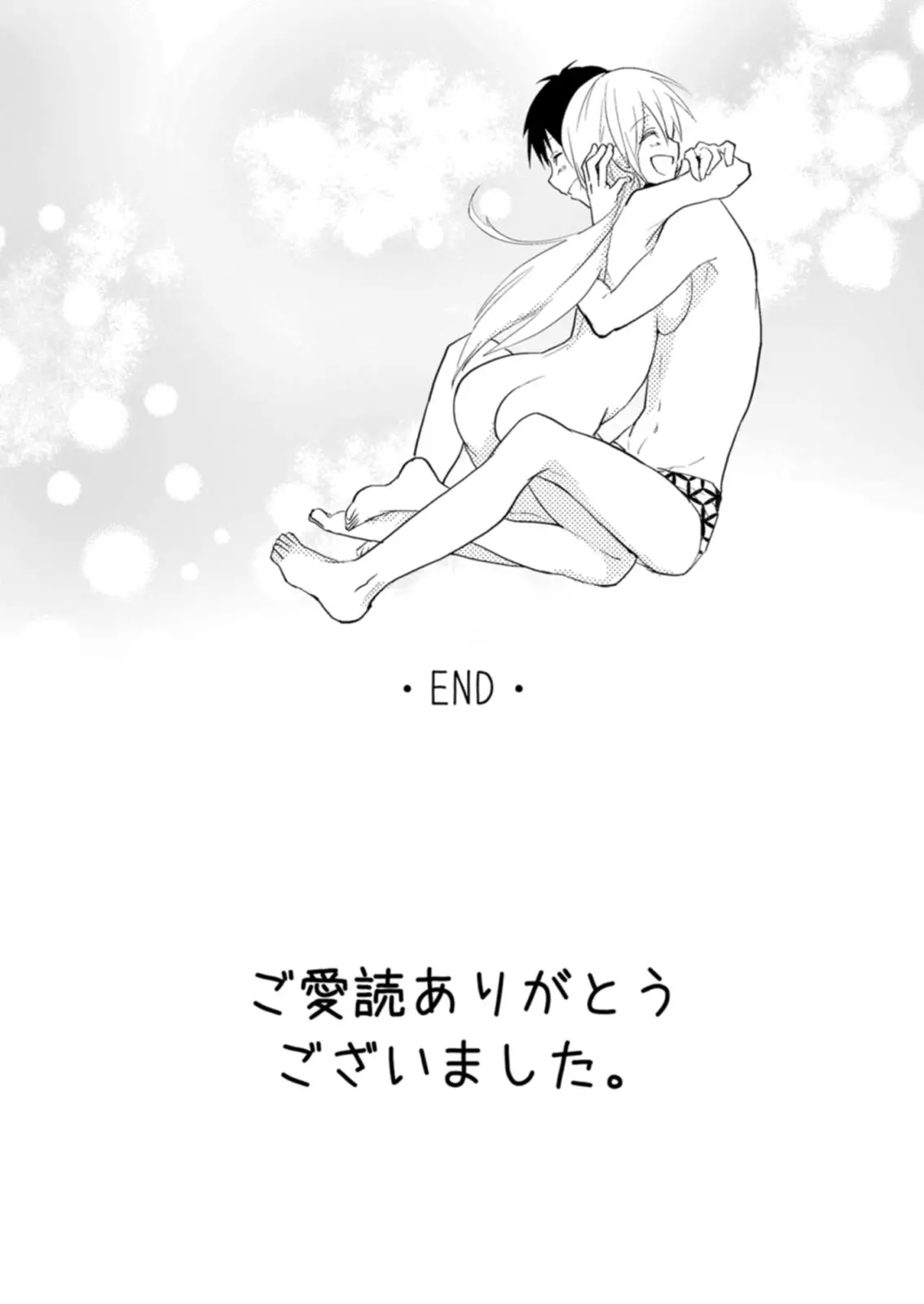 웹툰 이미지 27