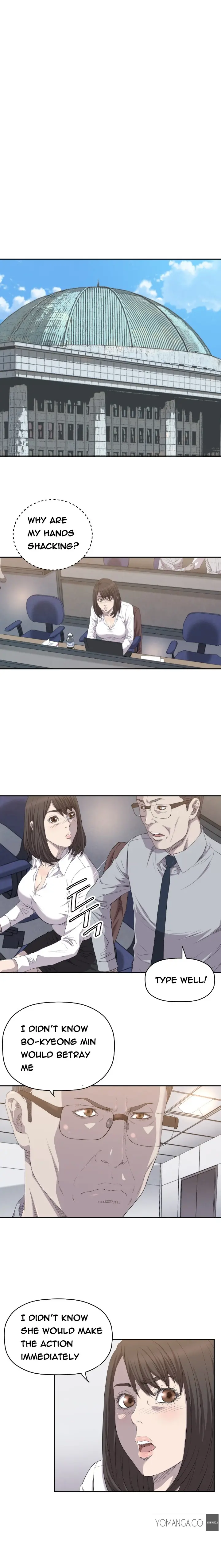 웹툰 이미지 113