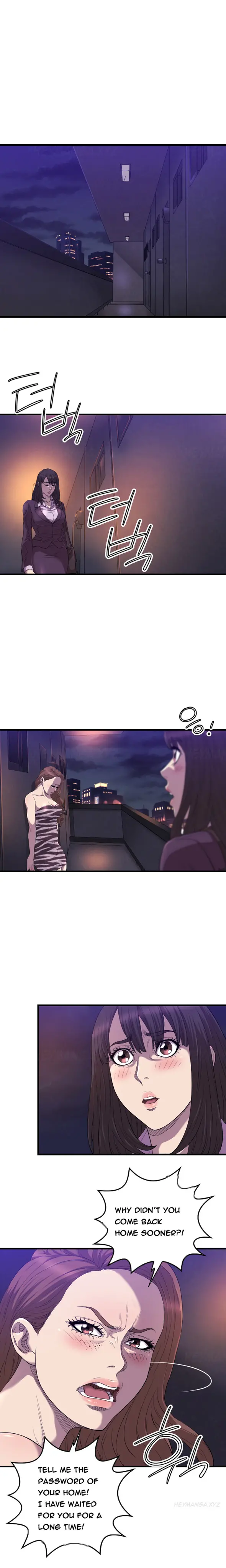 웹툰 이미지 284