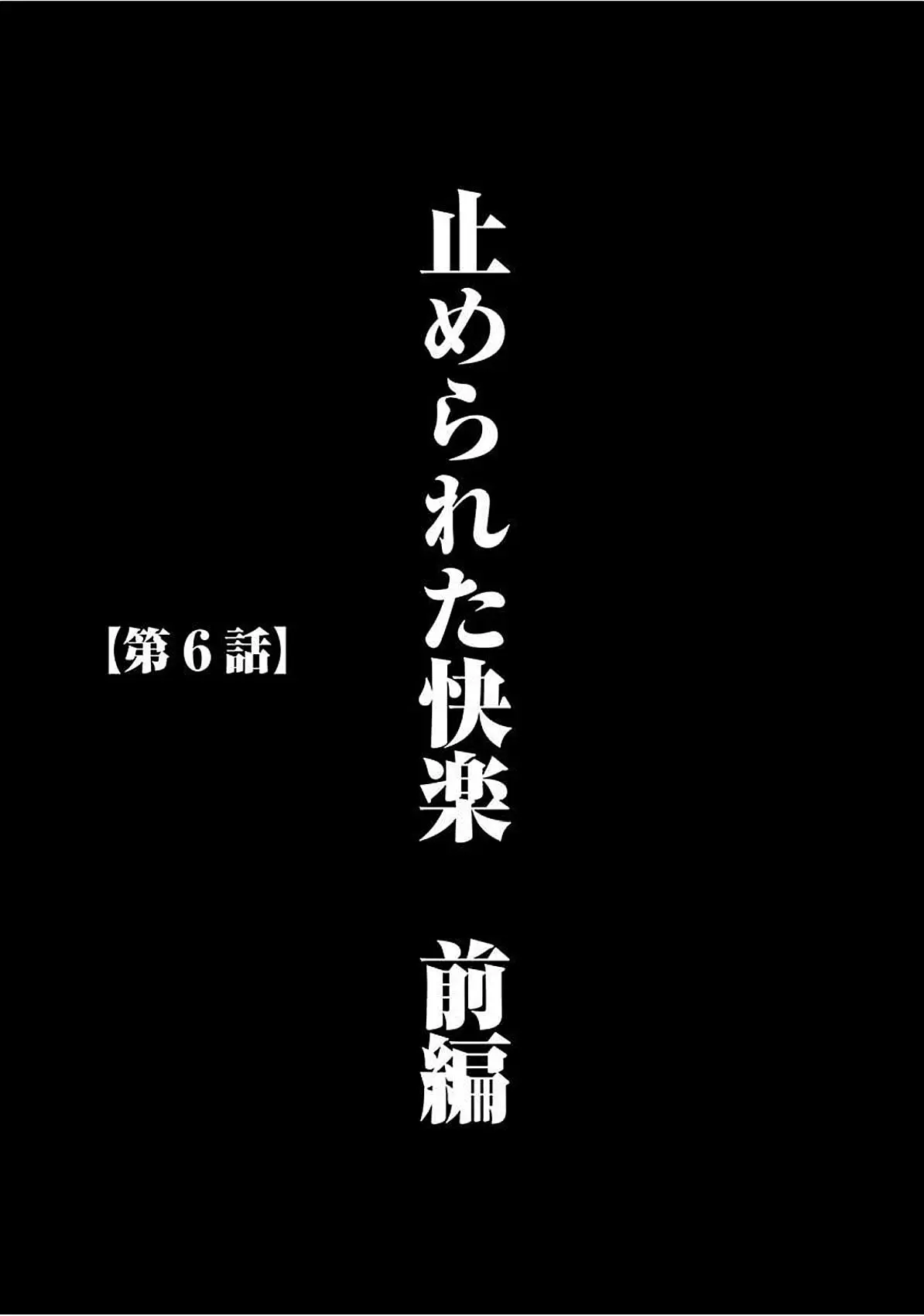 웹툰 이미지 122