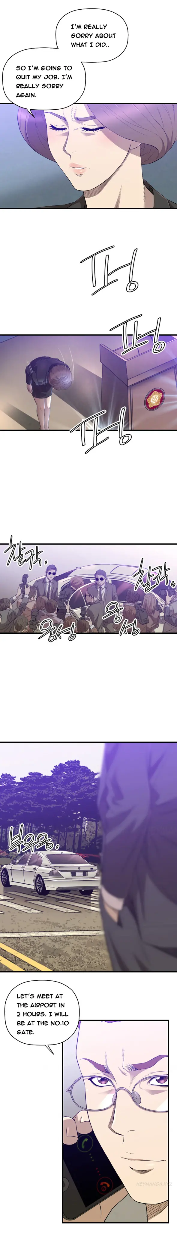 웹툰 이미지 437