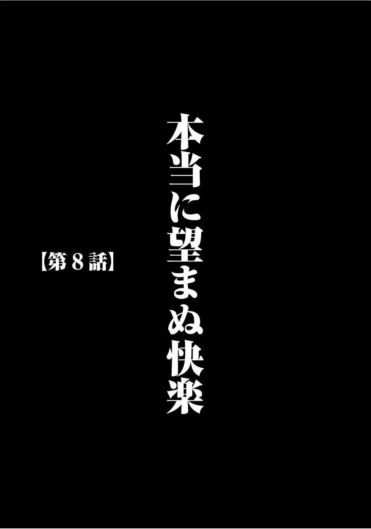 웹툰 이미지 169