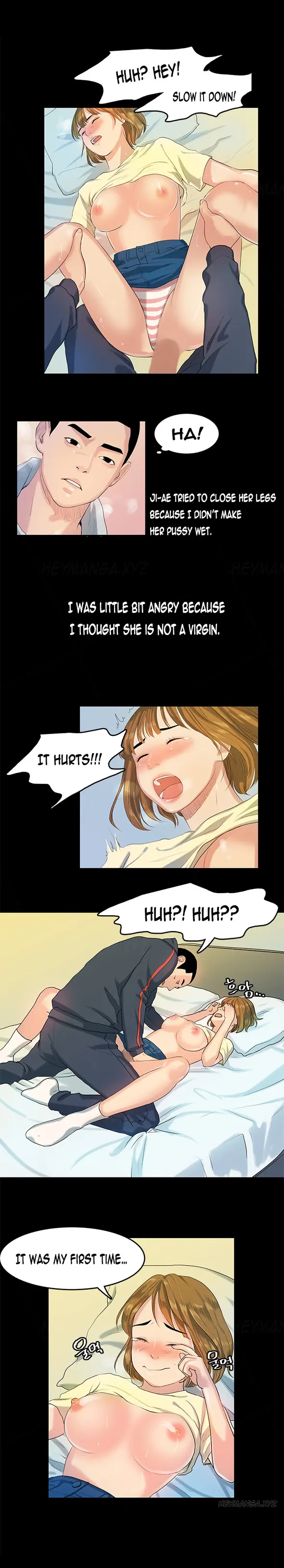 웹툰 이미지 94