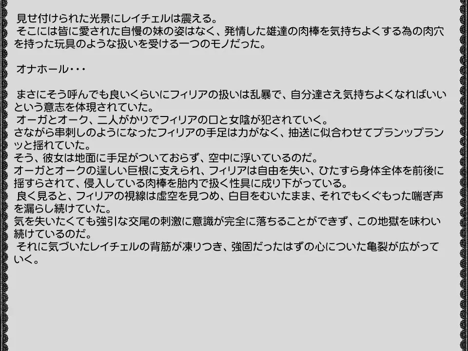 웹툰 이미지 117