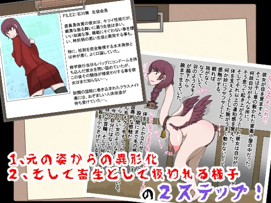 웹툰 이미지 200