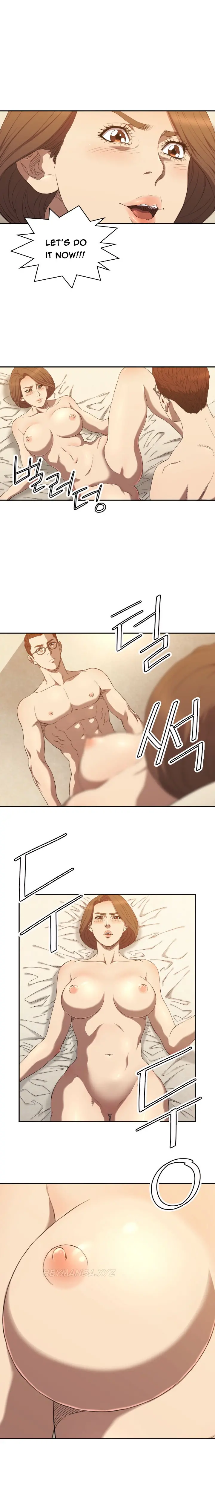 웹툰 이미지 156