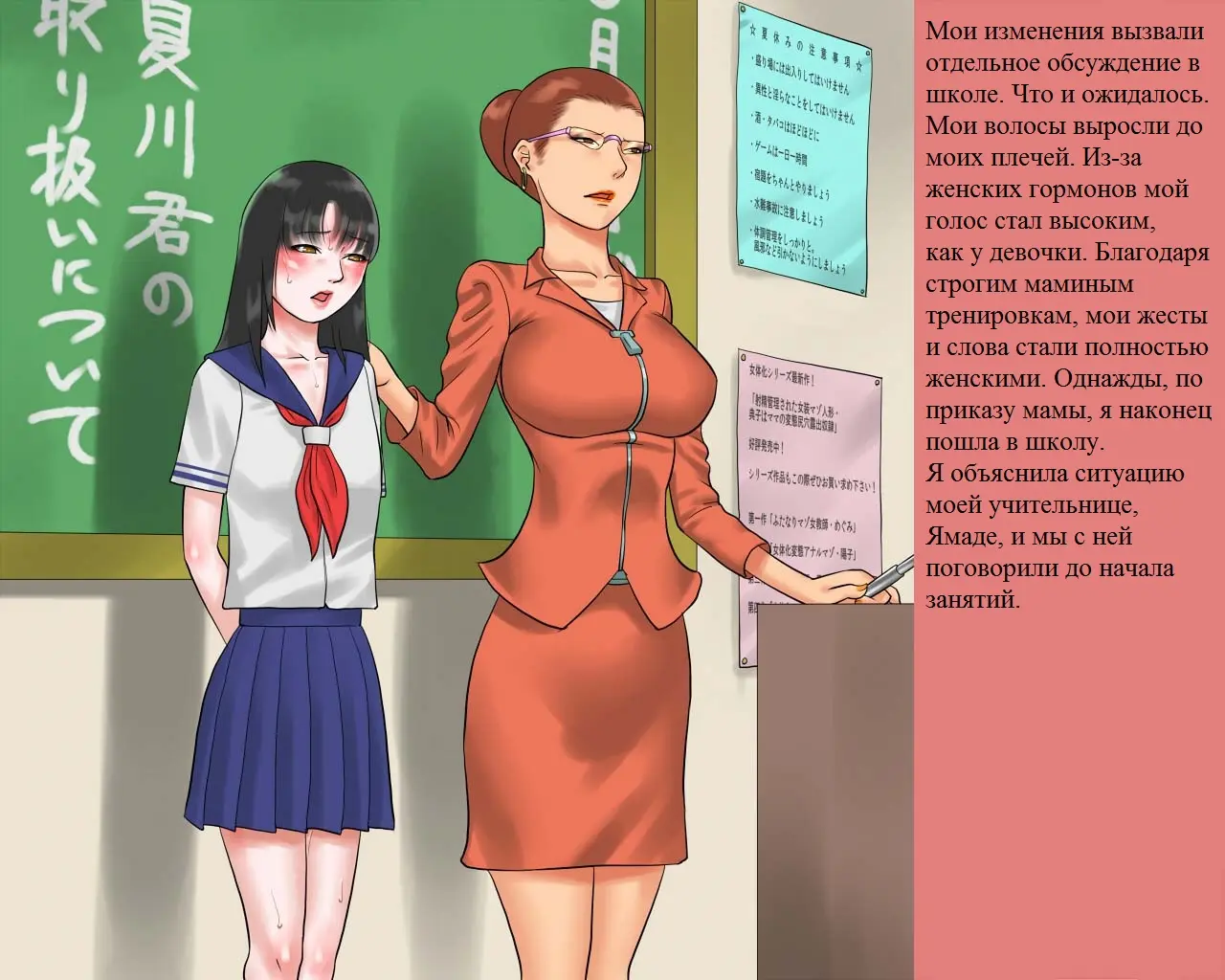 웹툰 이미지 19