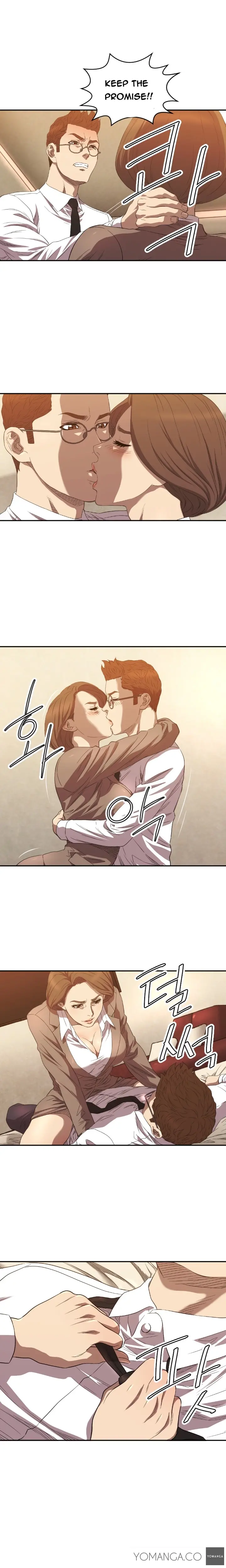 웹툰 이미지 147
