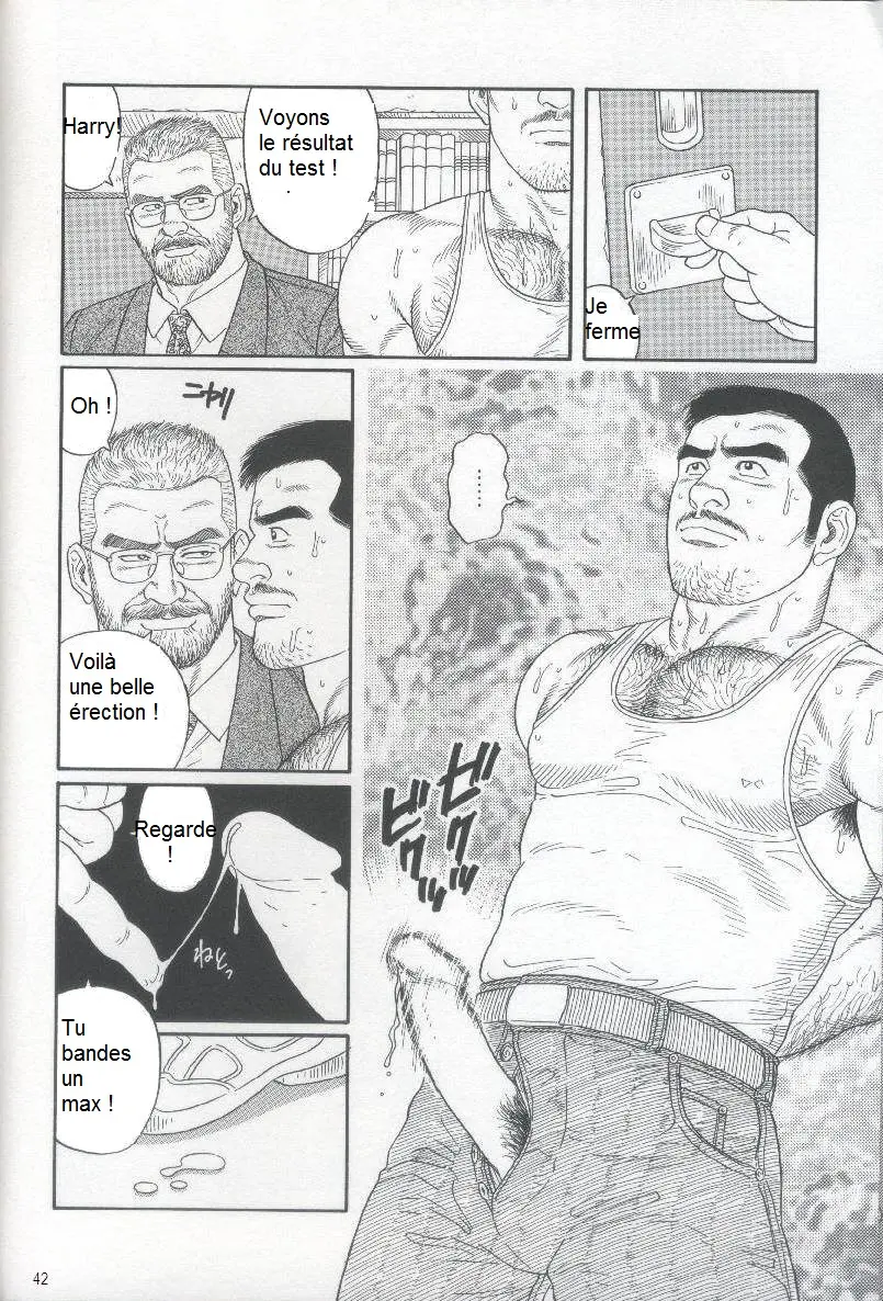 웹툰 이미지 34