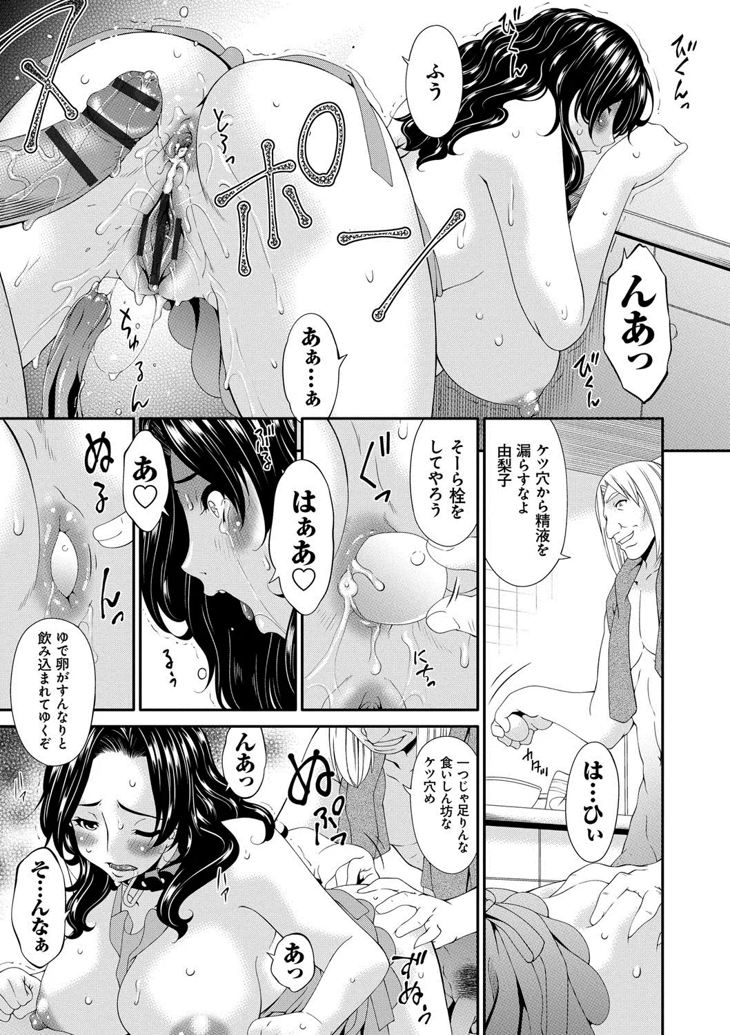 웹툰 이미지 107