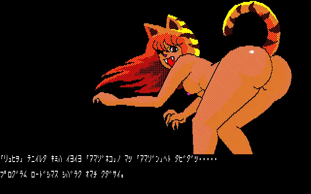 웹툰 이미지 33