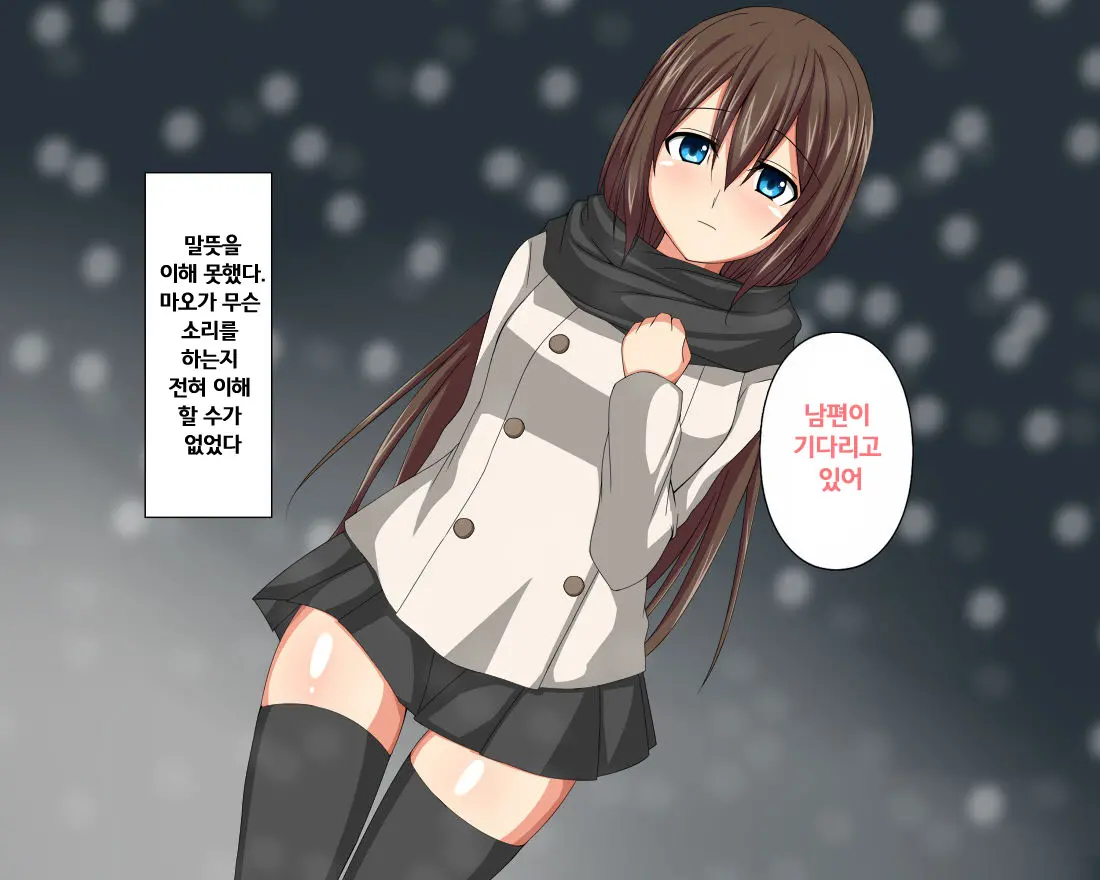 웹툰 이미지 93