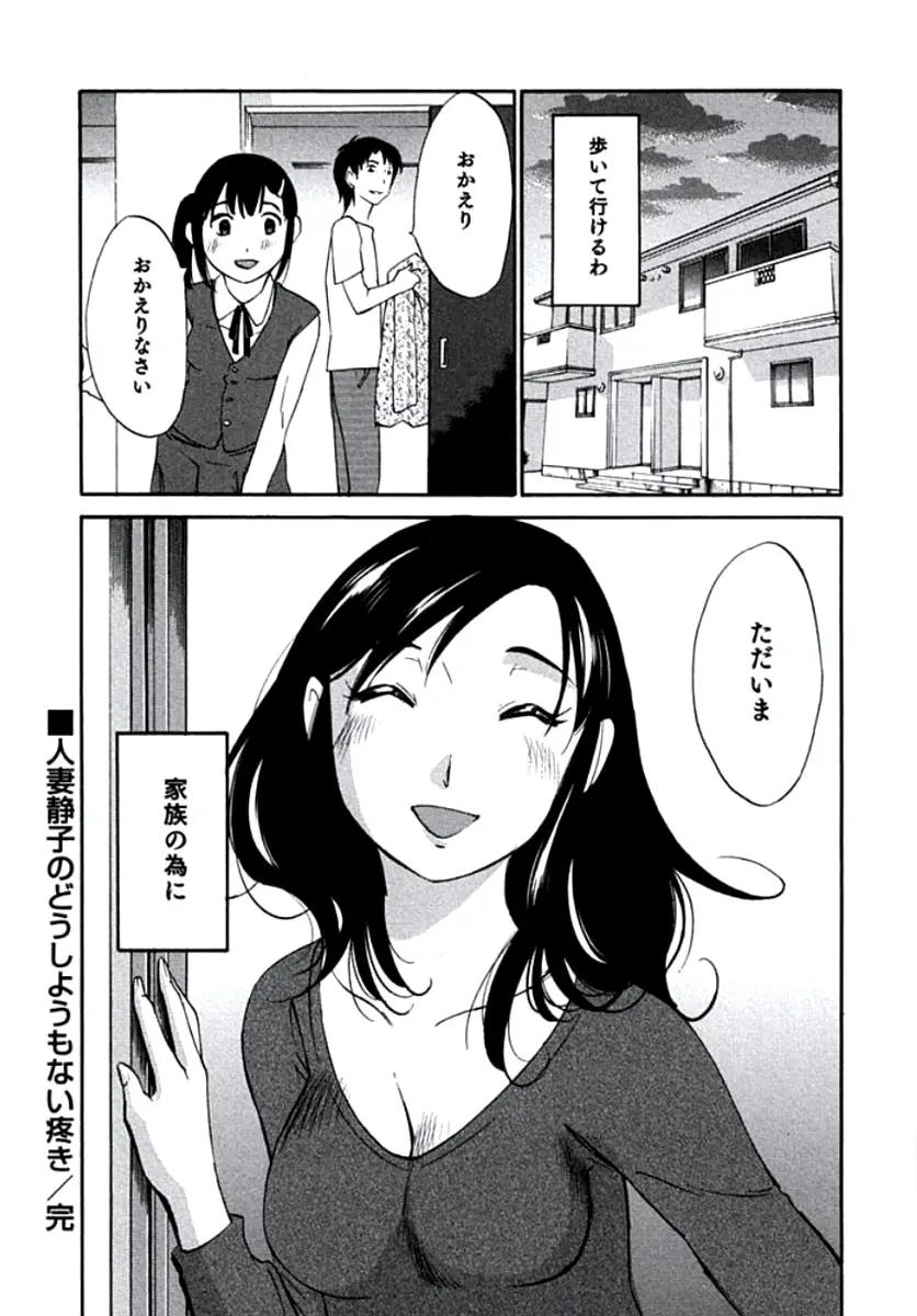 웹툰 이미지 196