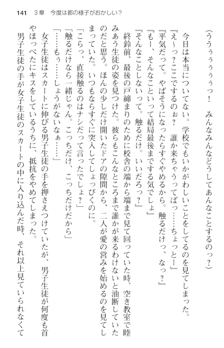 웹툰 이미지 152