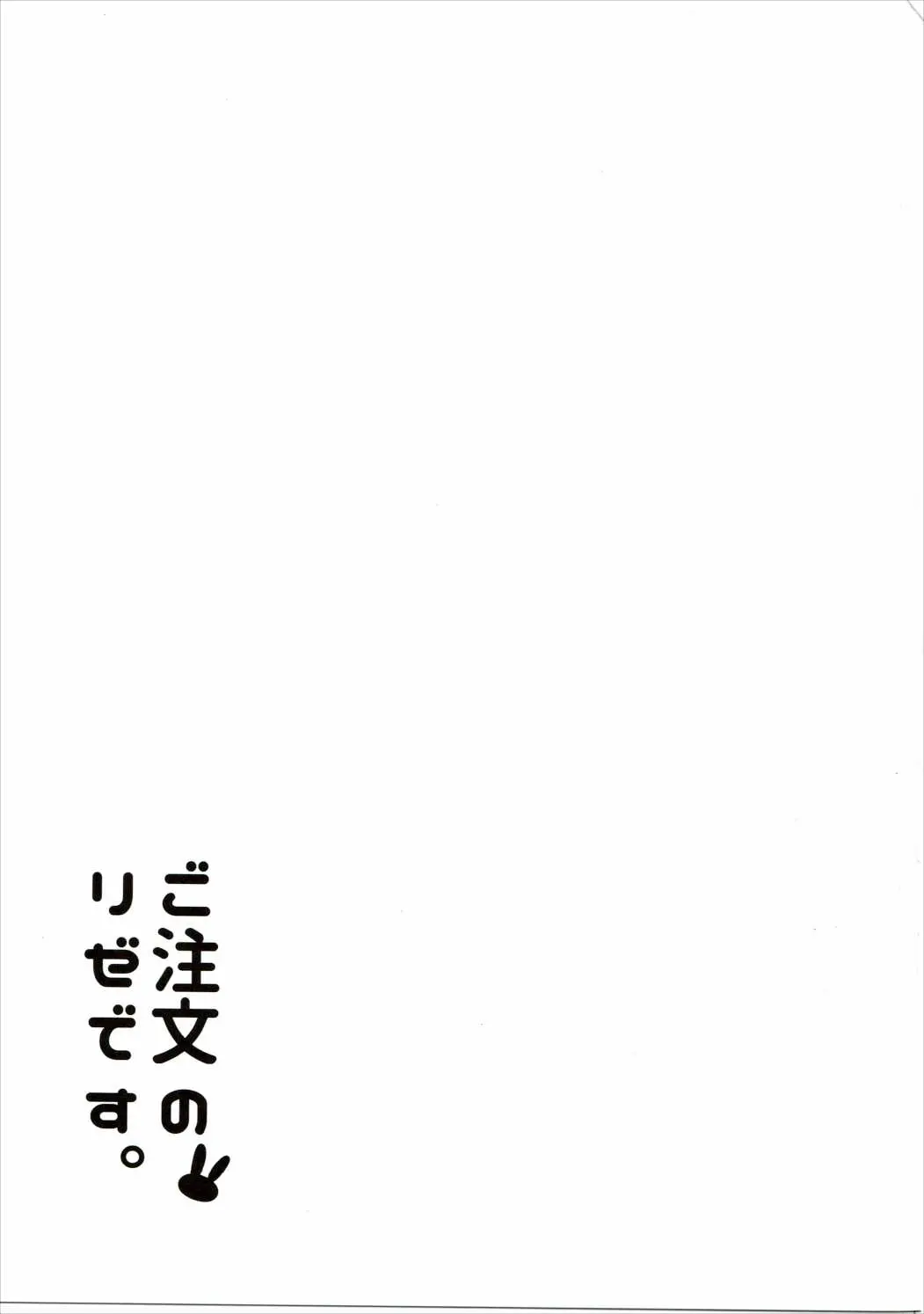 웹툰 이미지 19