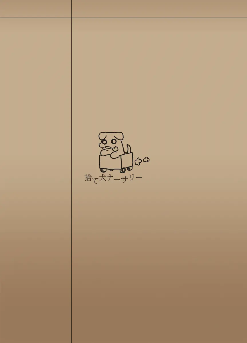 웹툰 이미지 25