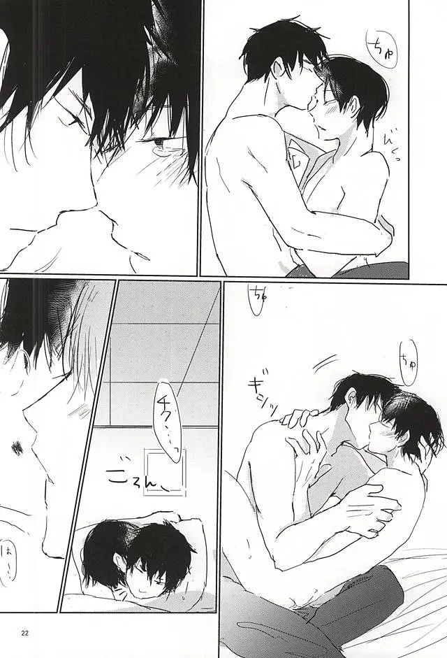 웹툰 이미지 22
