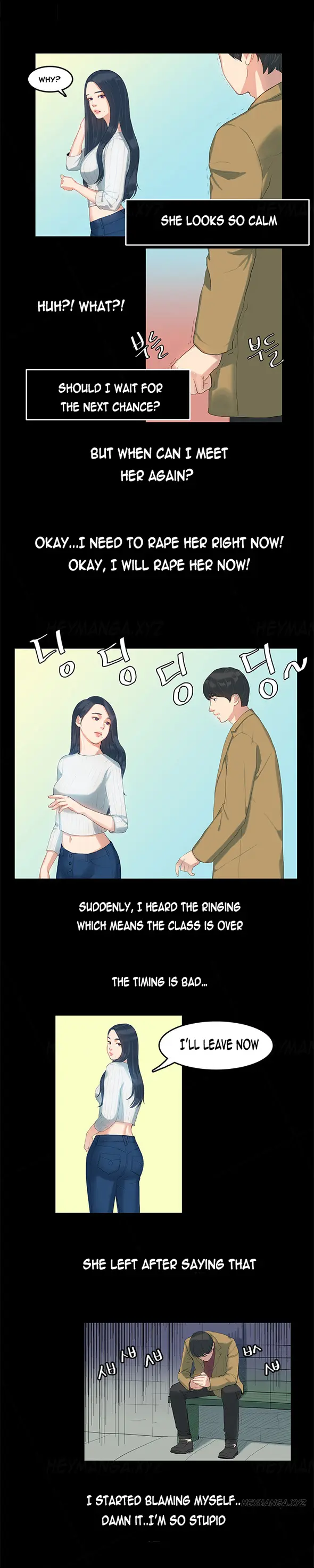 웹툰 이미지 59