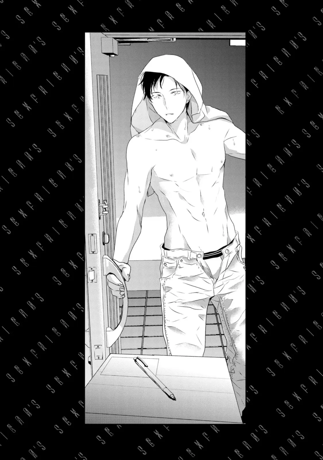 웹툰 이미지 174
