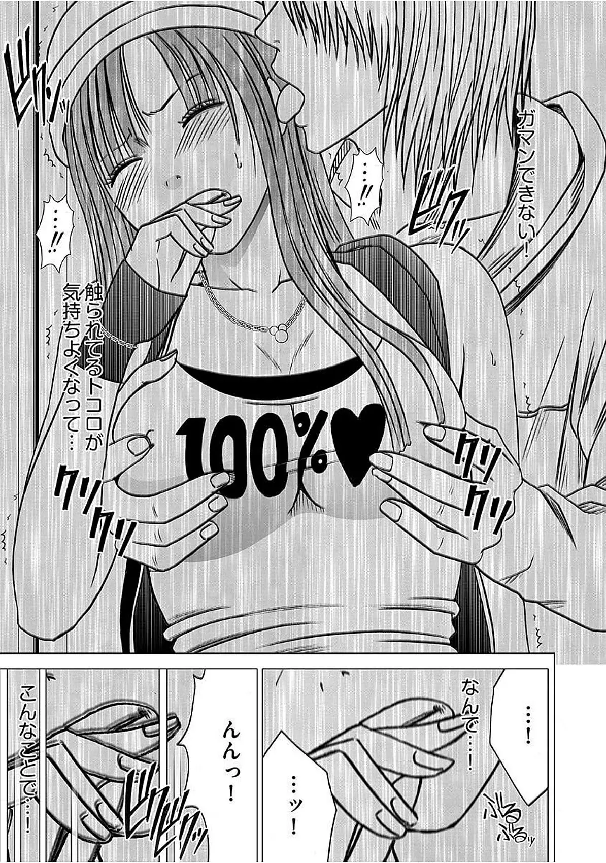 웹툰 이미지 22