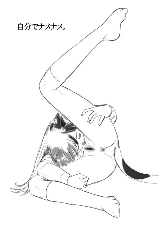 웹툰 이미지 9