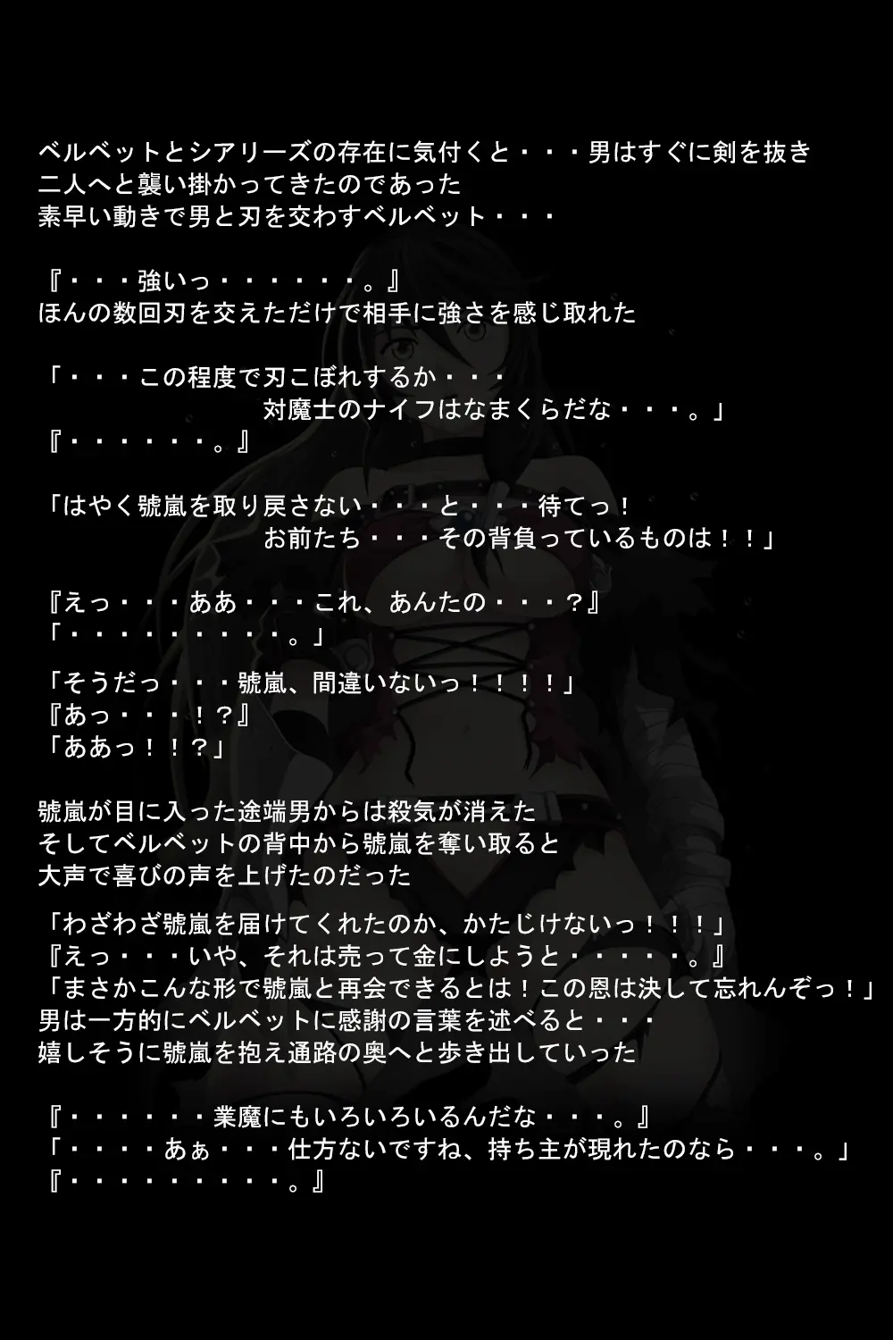 웹툰 이미지 32