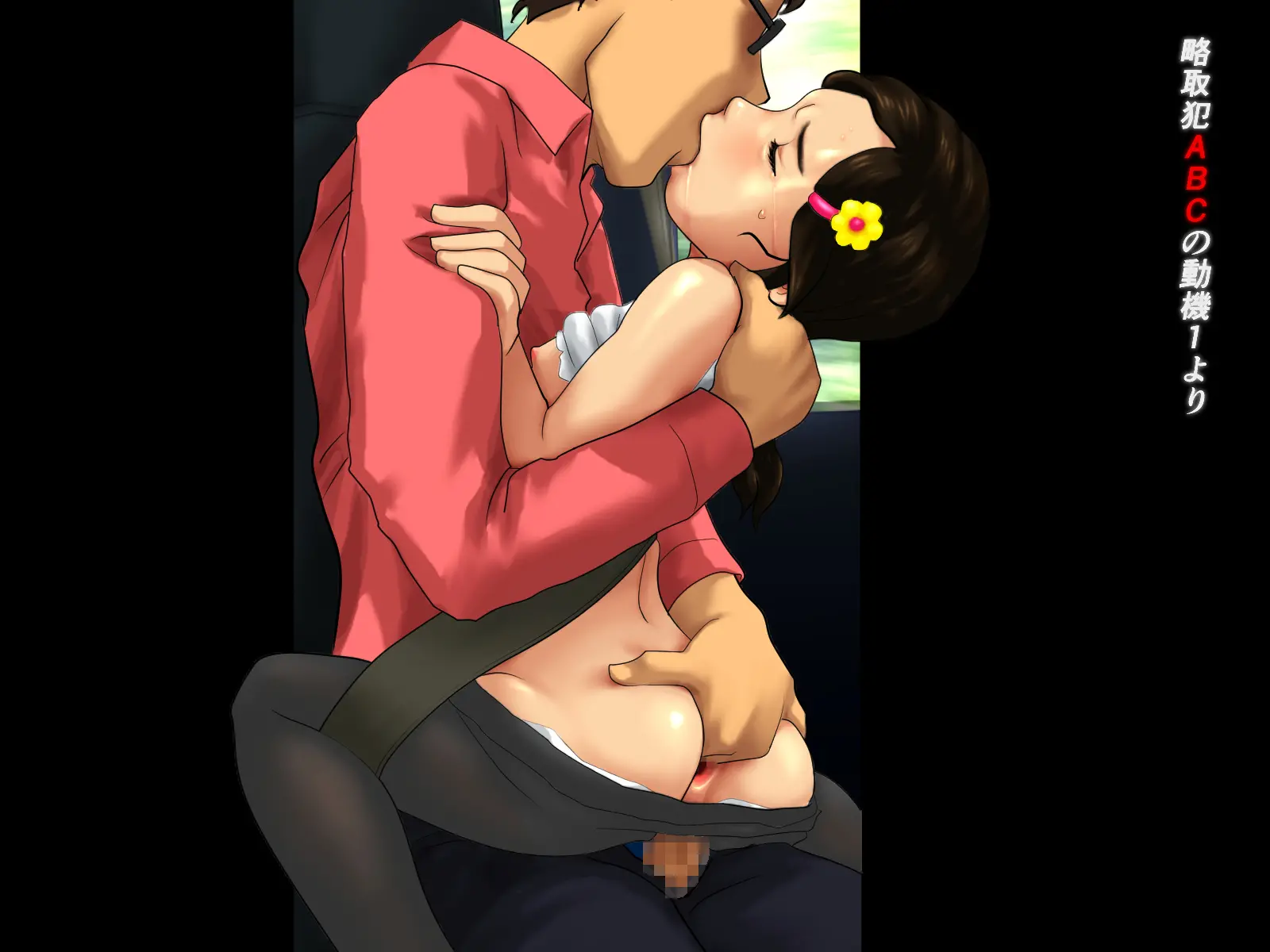 웹툰 이미지 61