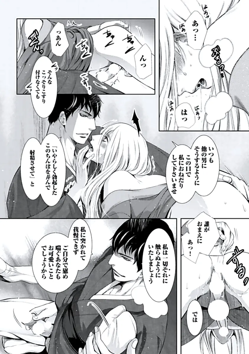 웹툰 이미지 180