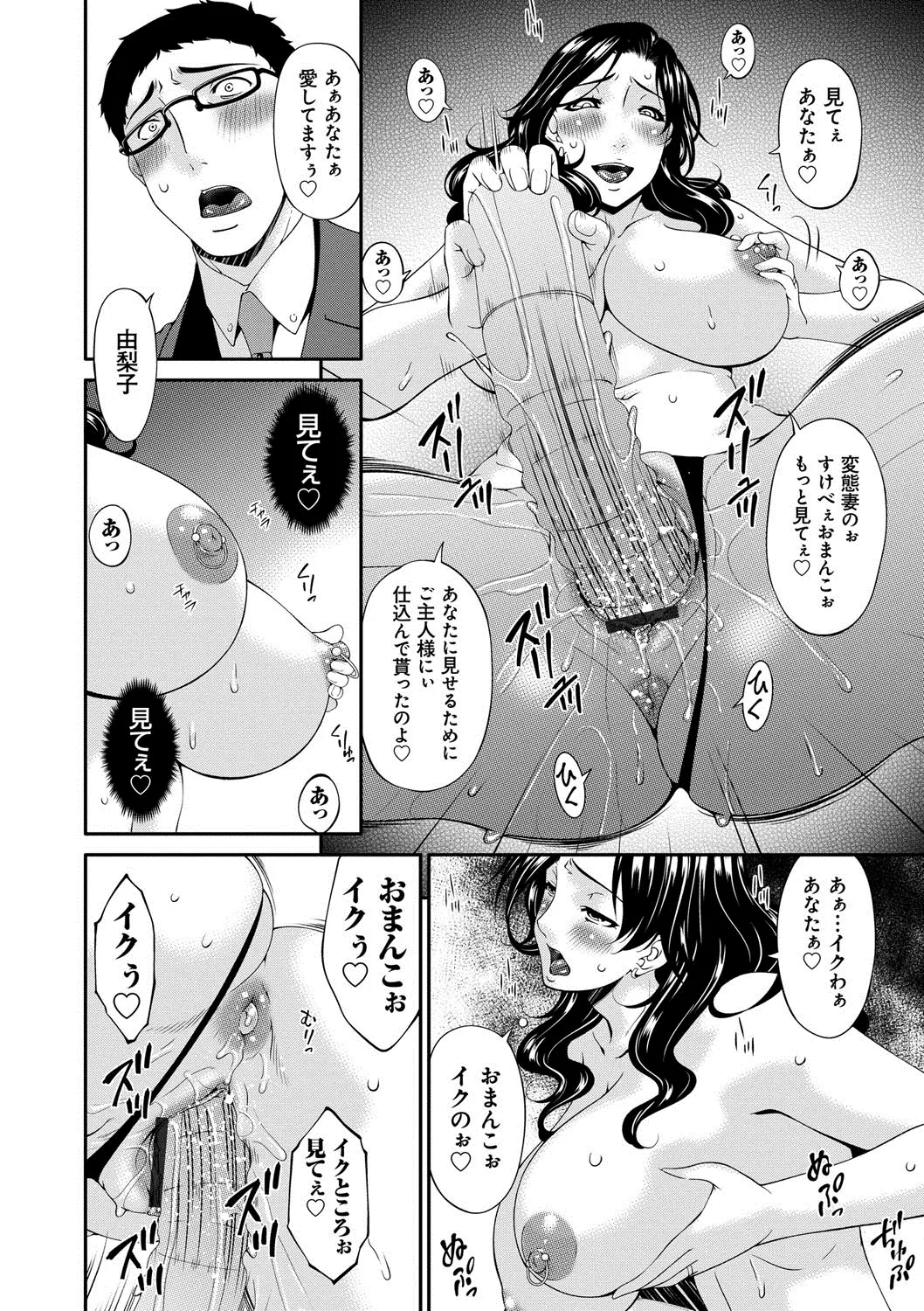 웹툰 이미지 164
