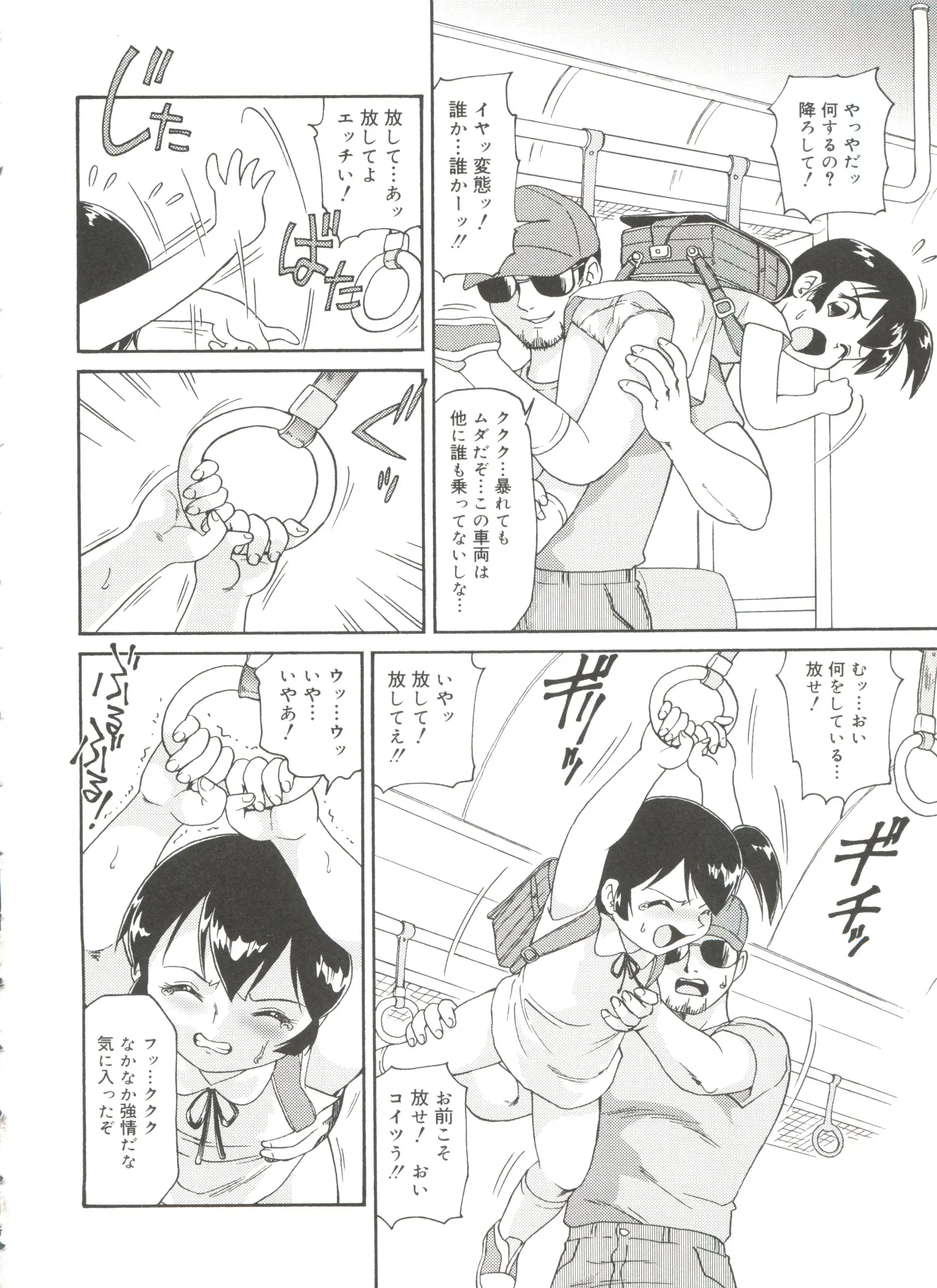 웹툰 이미지 149