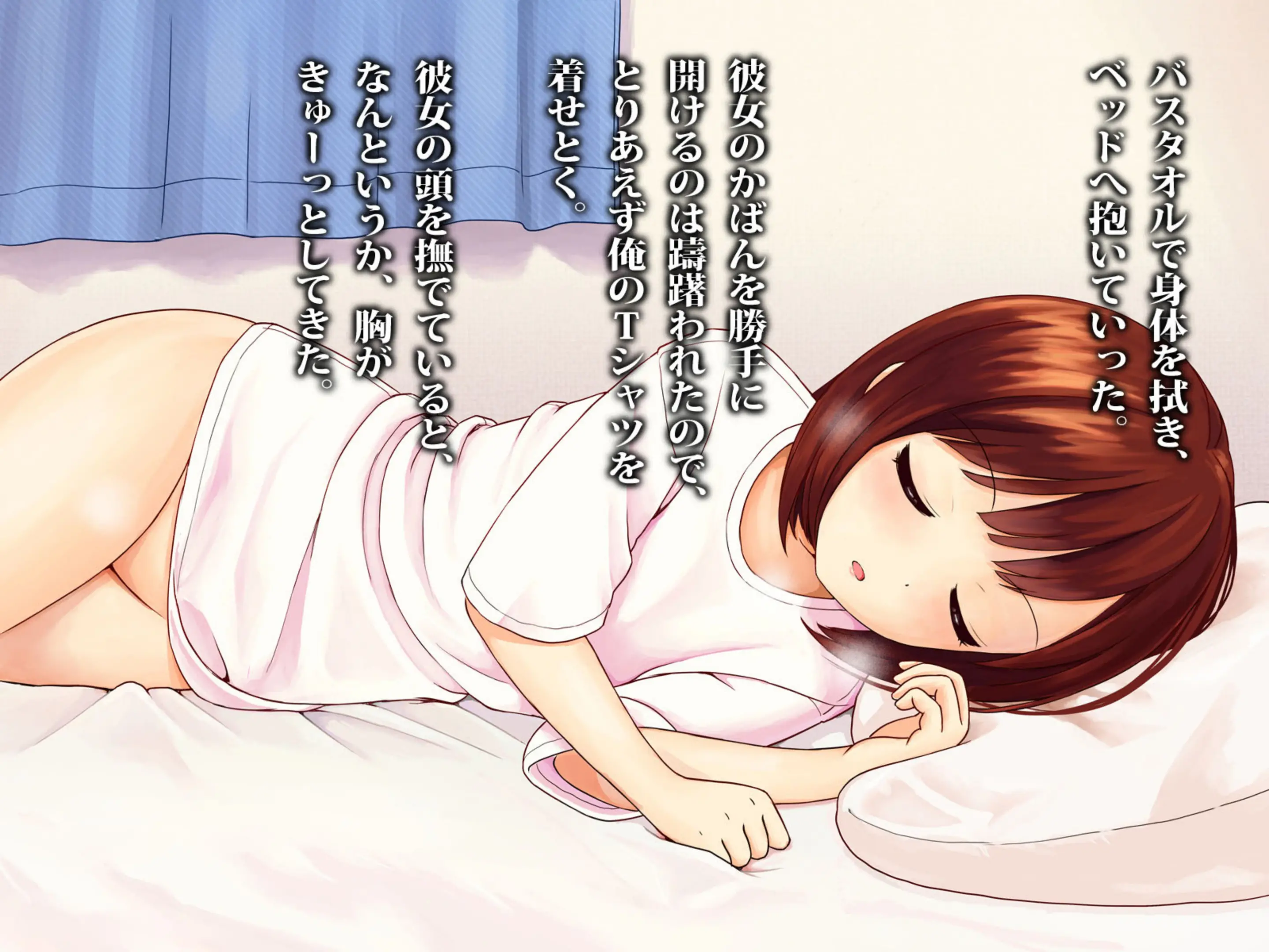 웹툰 이미지 190