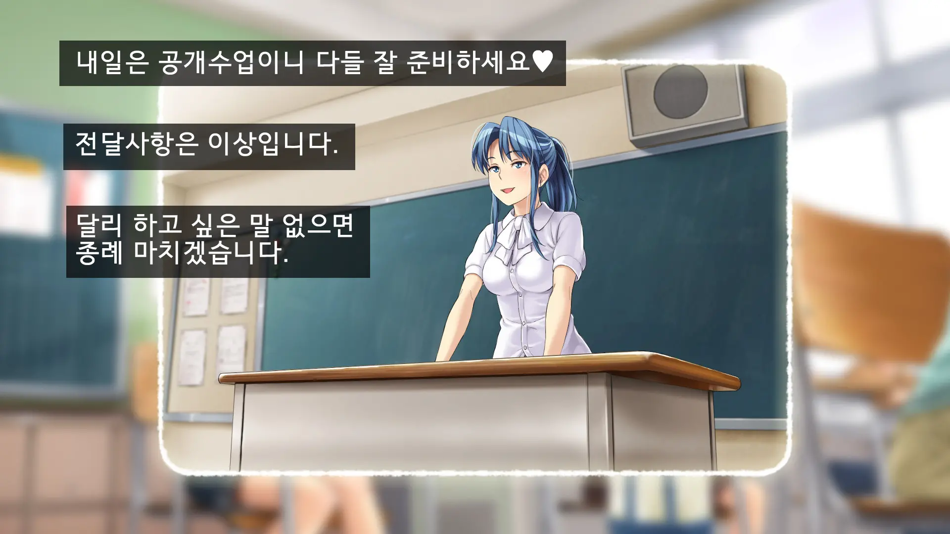 웹툰 이미지 27