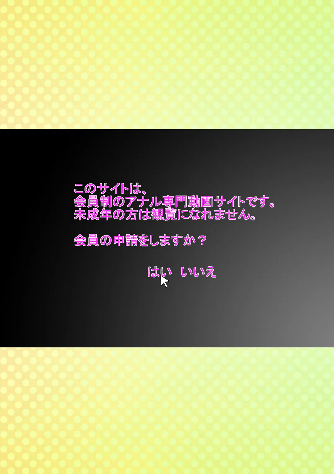 웹툰 이미지 177