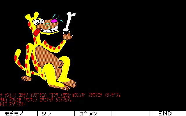 웹툰 이미지 200