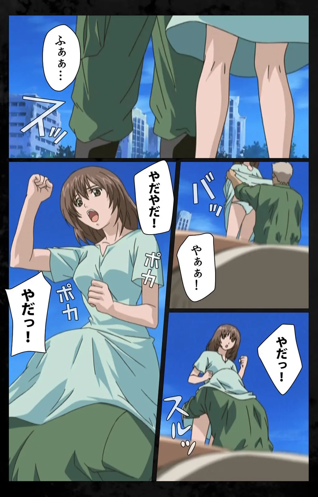웹툰 이미지 91
