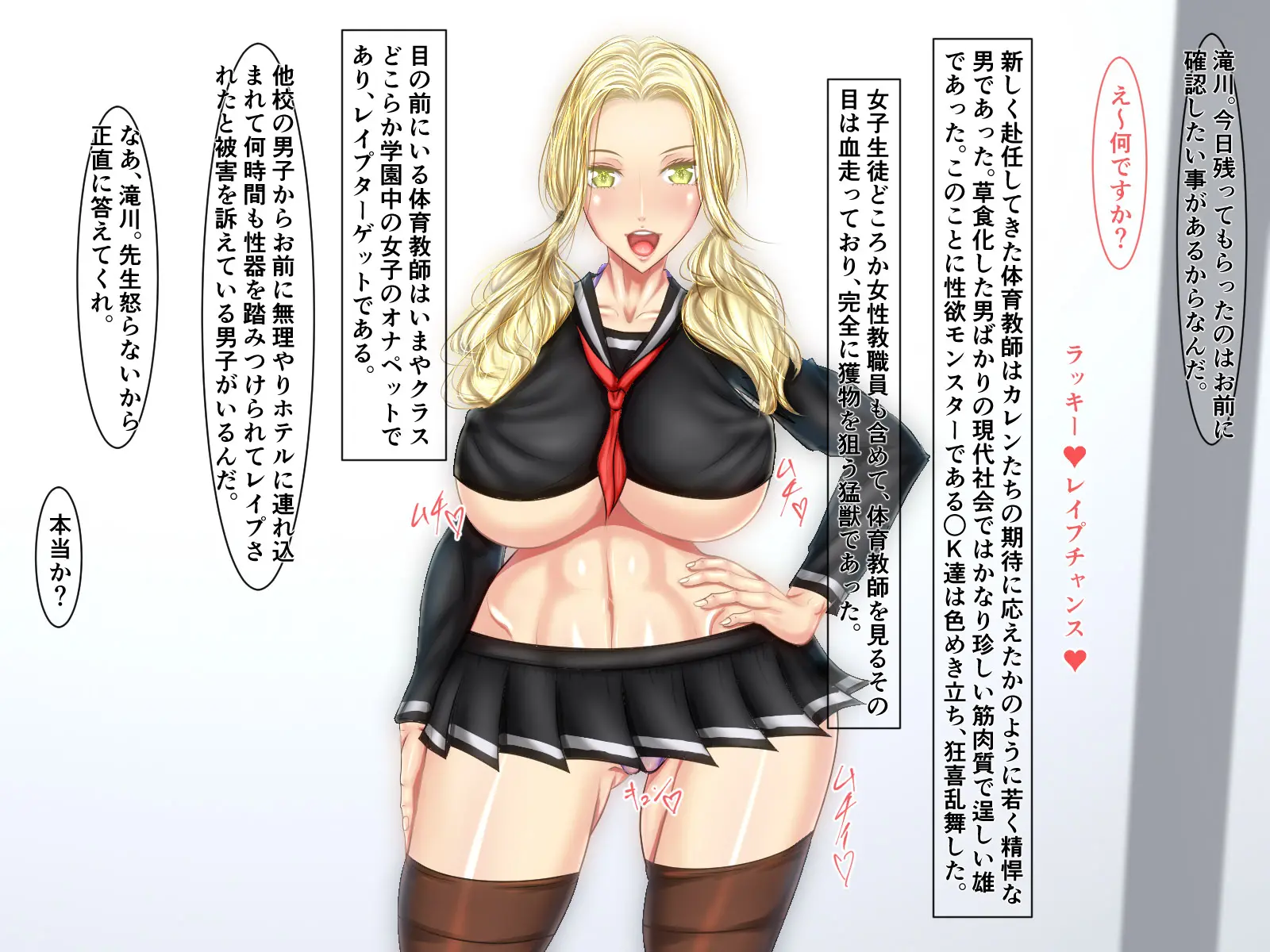 웹툰 이미지 22
