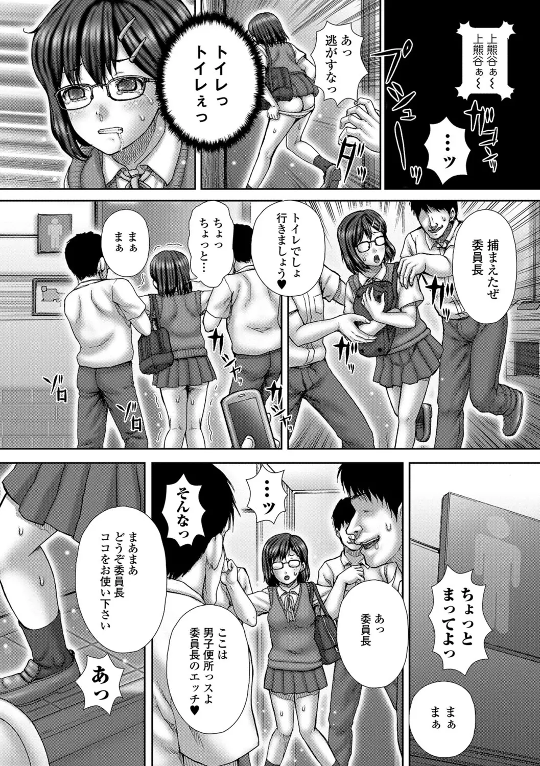 웹툰 이미지 128