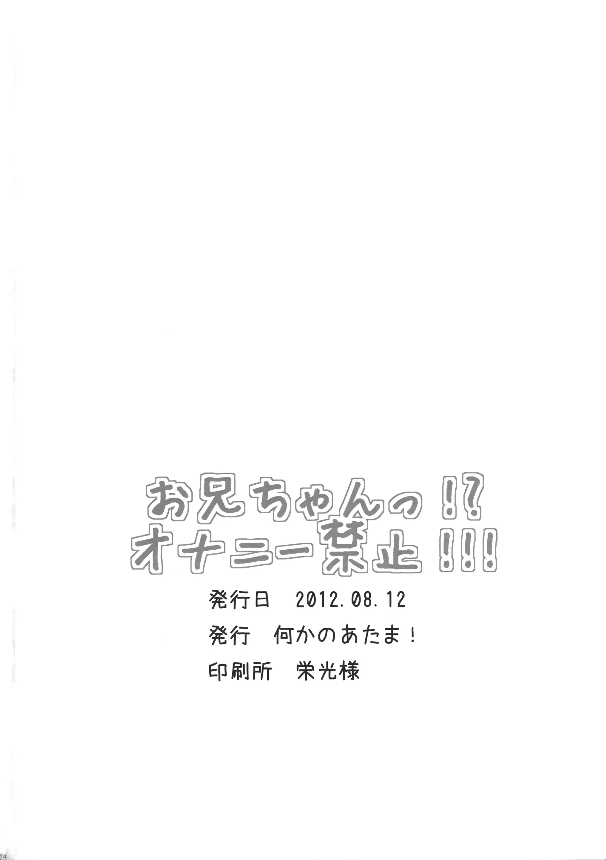 웹툰 이미지 22