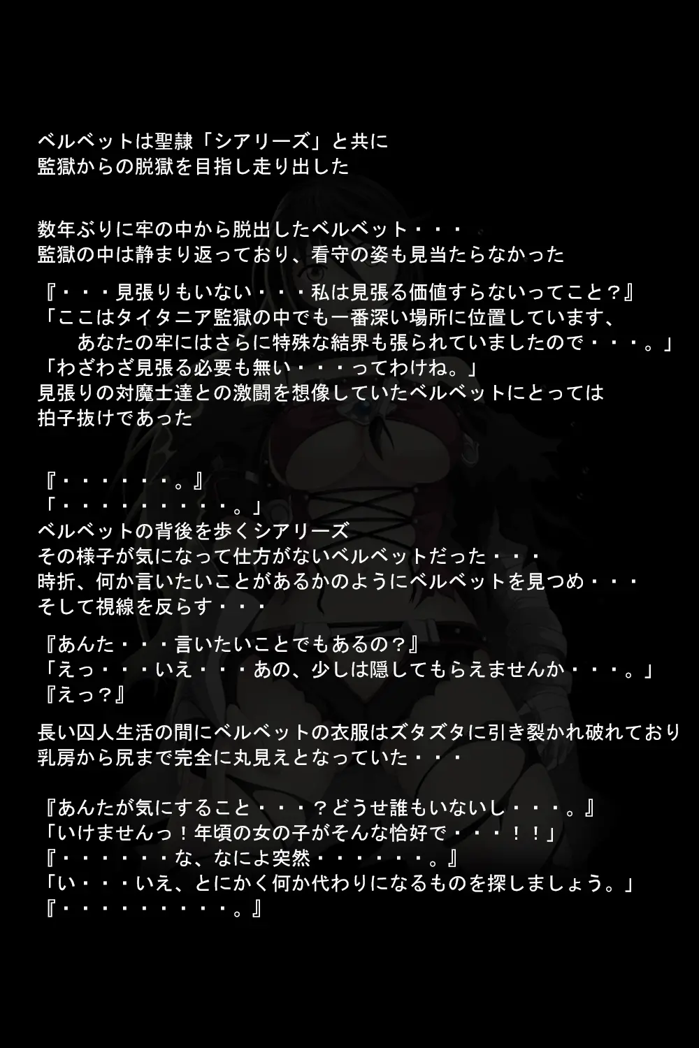 웹툰 이미지 26