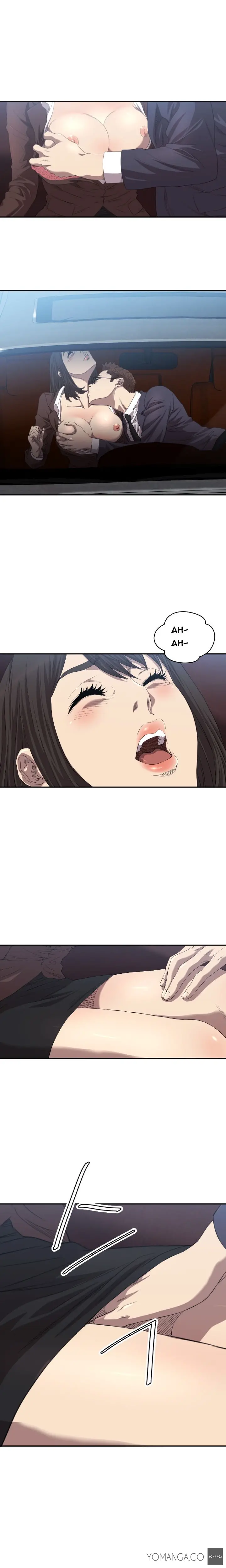 웹툰 이미지 129
