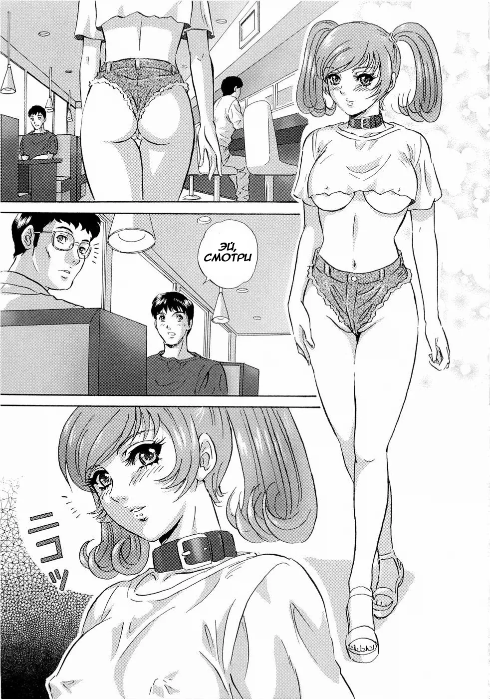 웹툰 이미지 47