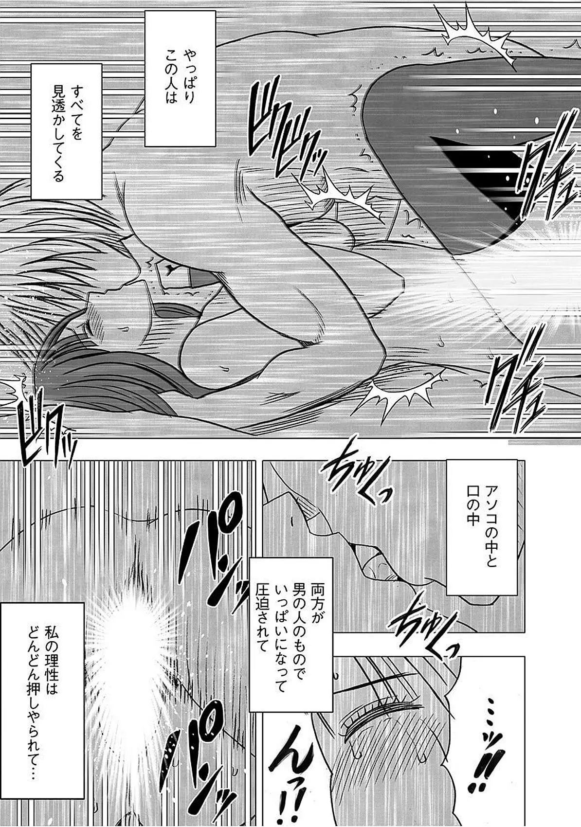 웹툰 이미지 263