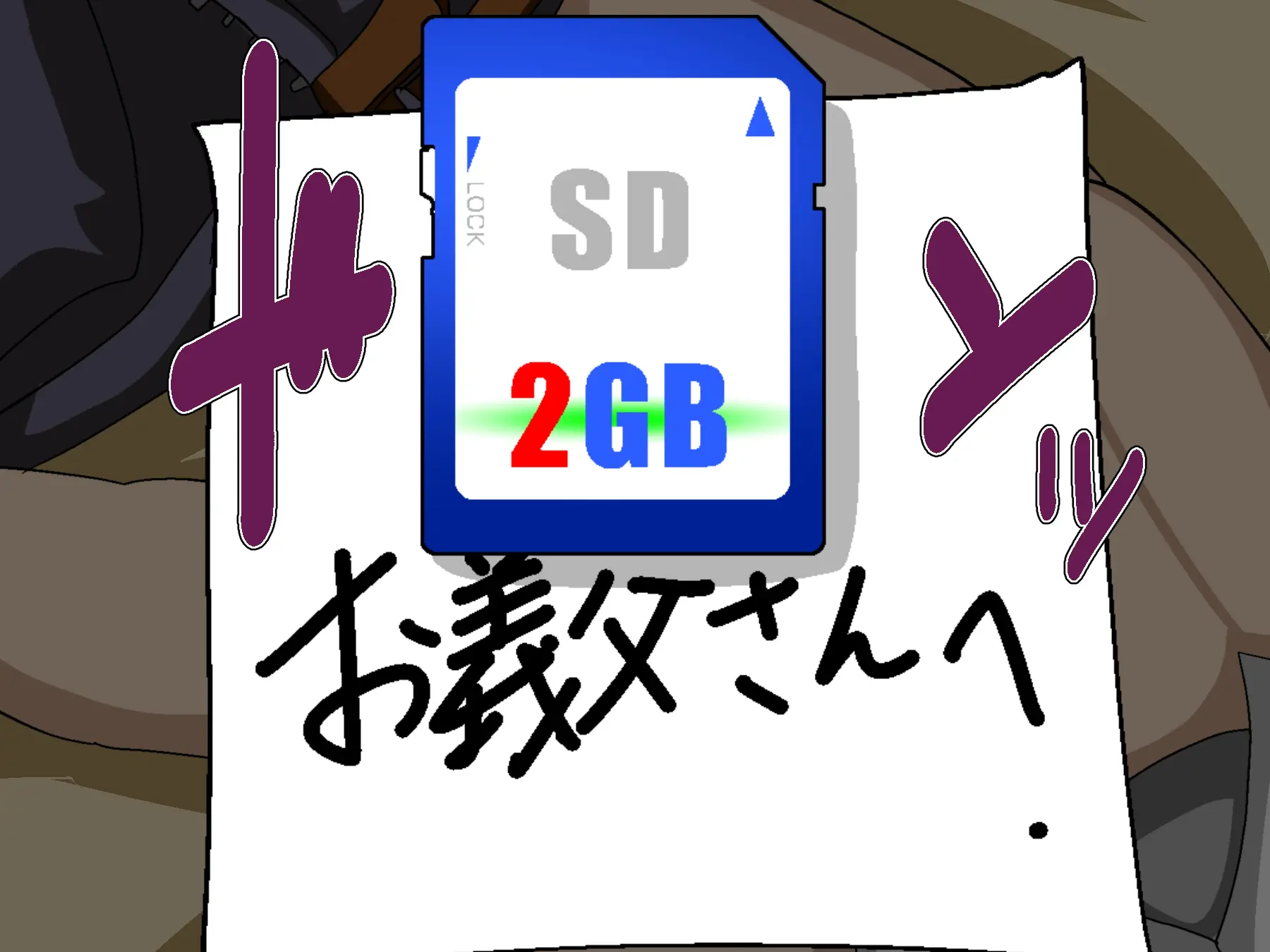 웹툰 이미지 178