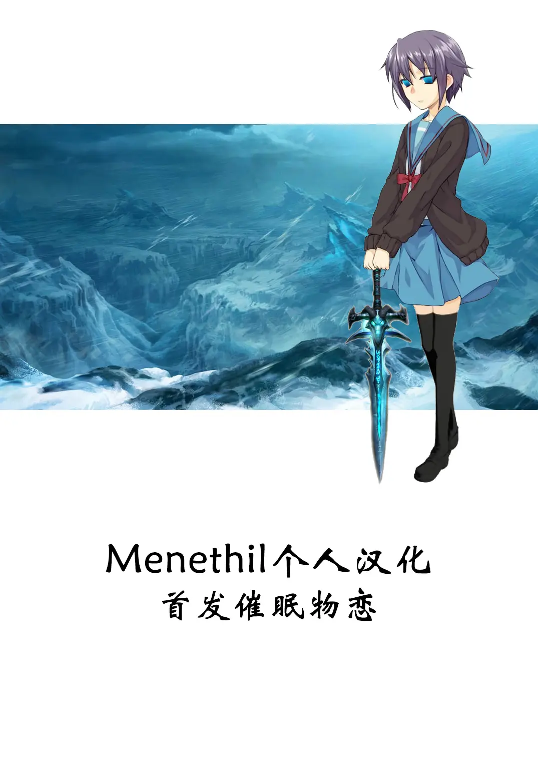 웹툰 이미지 26