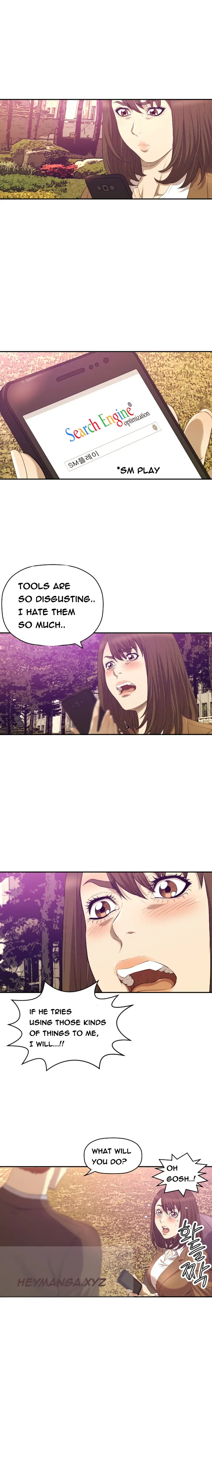웹툰 이미지 176
